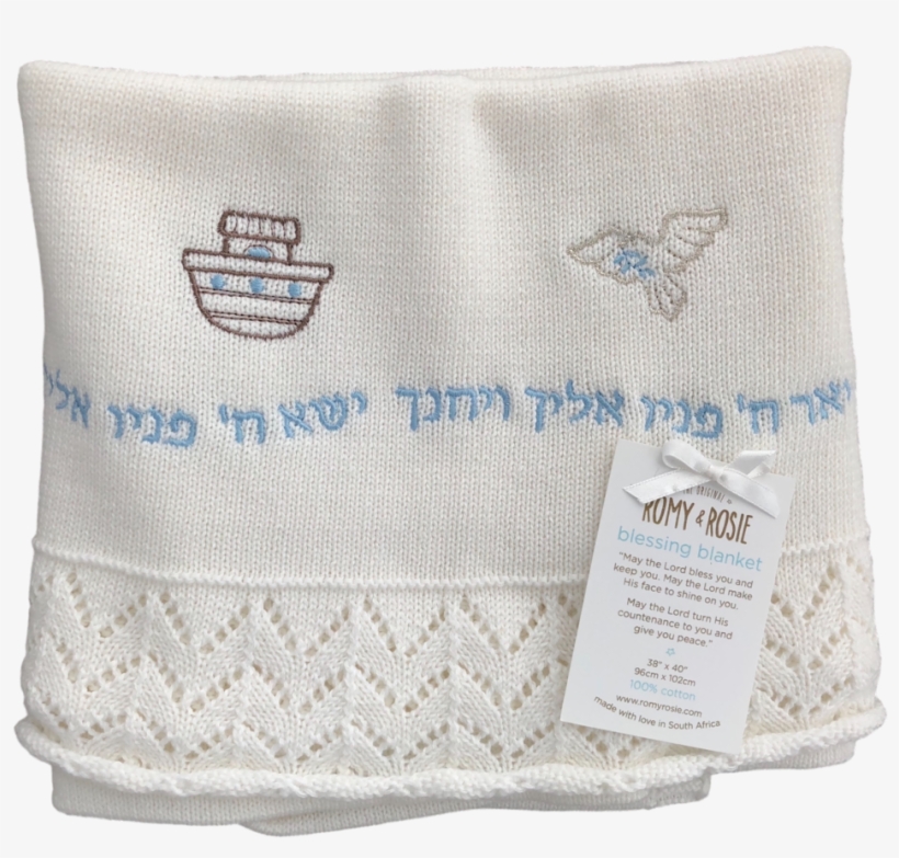 Noah Ark Blessing On Lacy Blanket - Stitch, transparent png #7736440