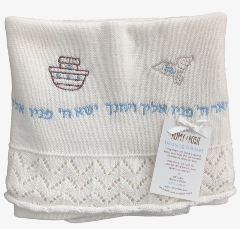 Noah Ark Blessing On Lacy Blanket - Stitch, transparent png #7736440