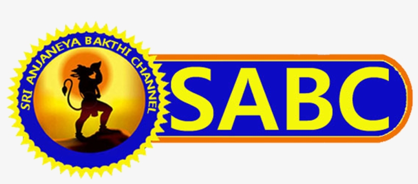 Lord Hanuman, transparent png #7737381