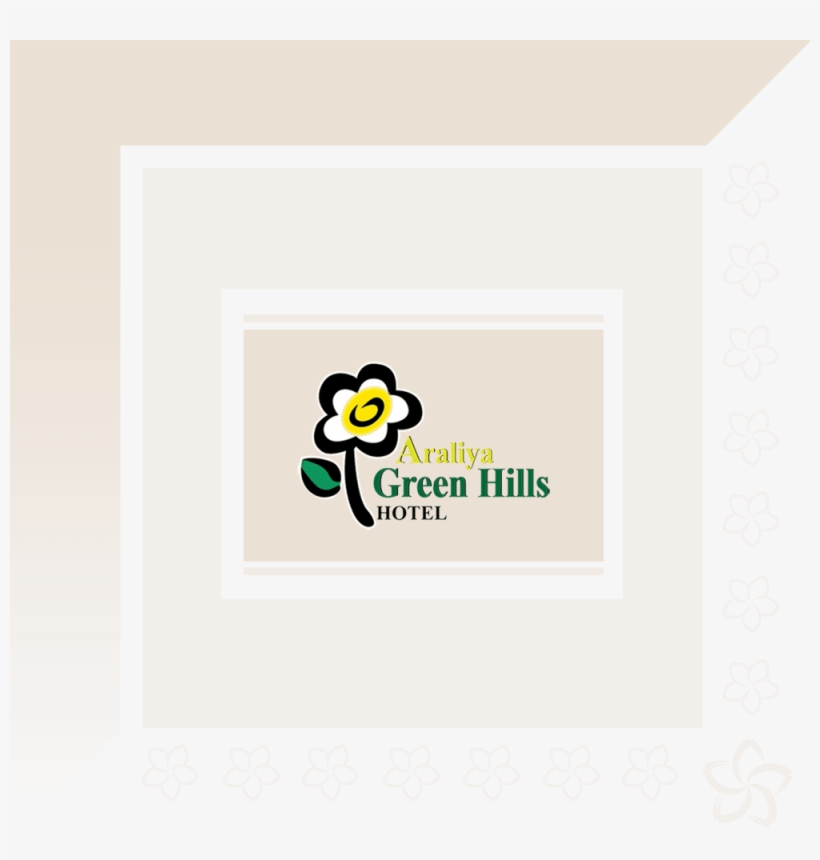 Logo - Illustration, transparent png #7737716