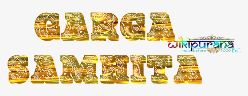 Clip Art, transparent png #7737835