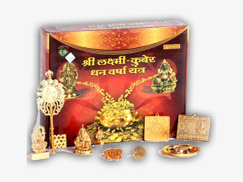 Shri Dhan Lakshmi Kuber Dhan Varsha Yantra - Shri Laxmi Kuber Dhan Varsha Yantra, transparent png #7737992