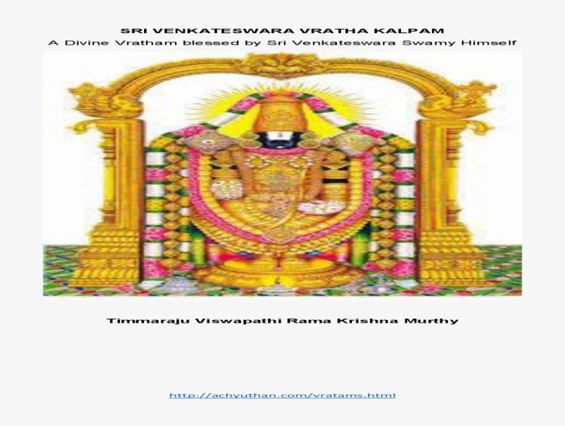 Sri Venkateswara Vratha Kalpam A Divine Sri Venkateswara - Bala Ji Aarti  Mp3 Download - Free Transparent PNG Download - PNGkey