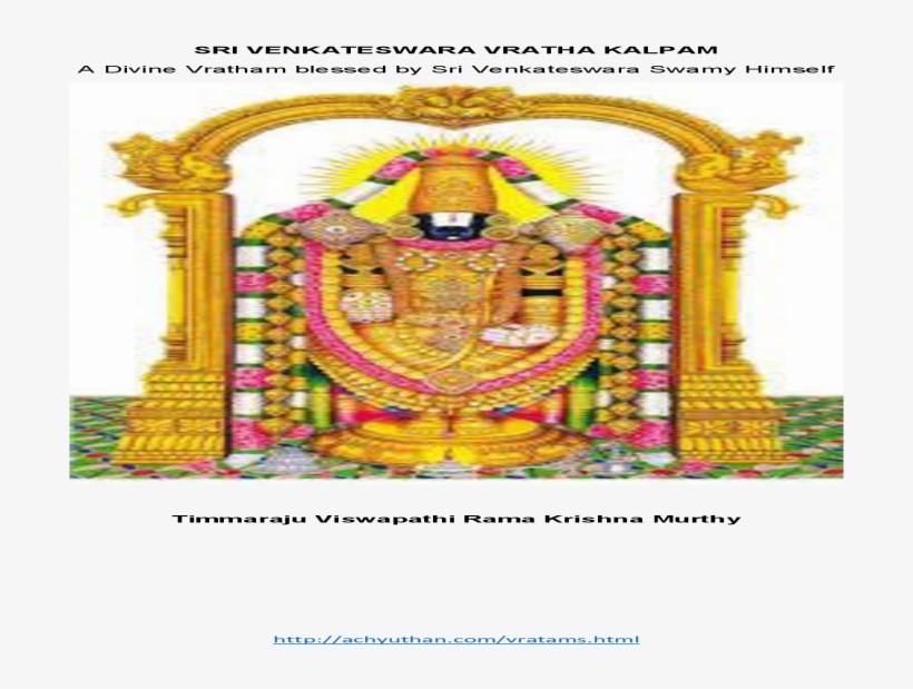 Sri Venkateswara Vratha Kalpam A Divine Sri Venkateswara - Bala Ji Aarti Mp3 Download, transparent png #7738499