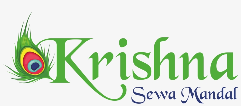 Journey Of Krishan Sewa Mandal Was Started In September - Kalinda, transparent png #7738539