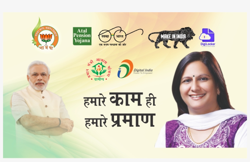 6 Apr - Senior Citizen, transparent png #7738688