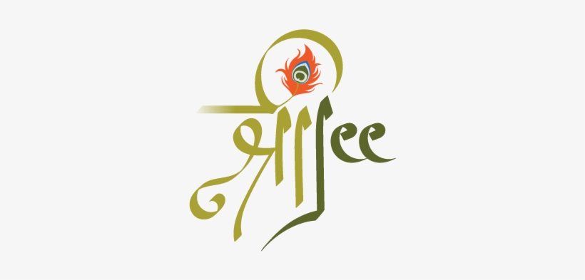 Maa Durga Logo Designed By Brand Born - Shree Jee Logo, transparent png #7739261