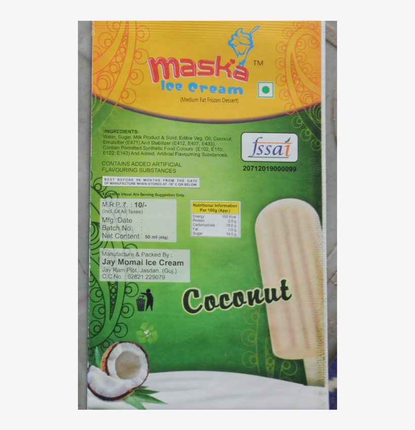 Bucatini, transparent png #7740655