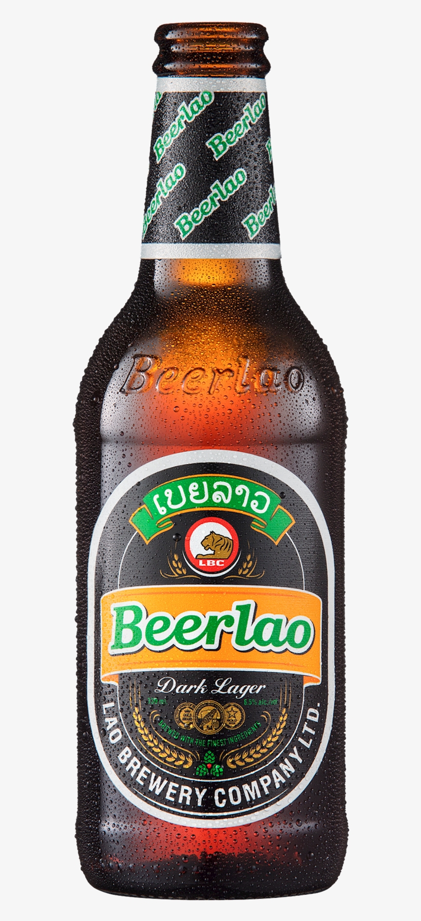 Beer Lao Dark Box, transparent png #7740887