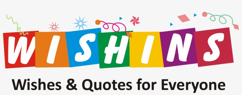 Car Quotes 2019 - Graphic Design, transparent png #7743042