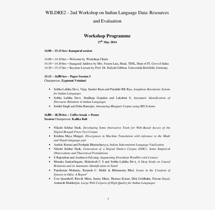 Pdf - Document, transparent png #7743359