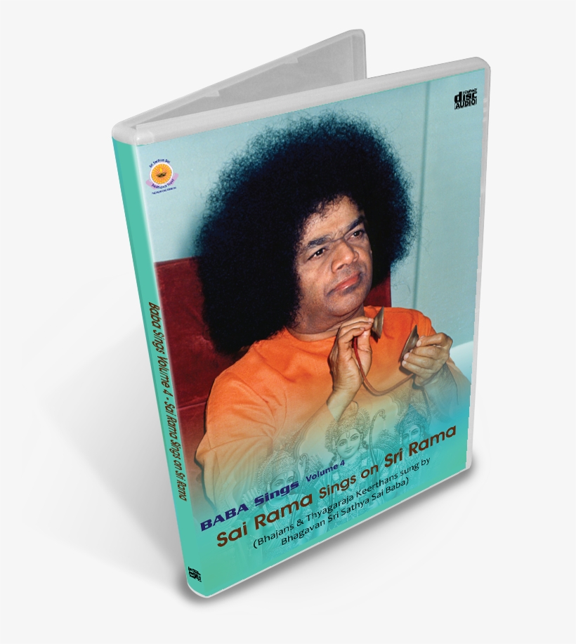 Baba Sings - Album Cover, transparent png #7744218