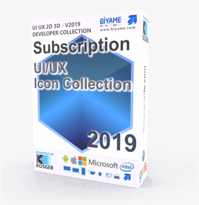 1 - Multimedia Software, transparent png #7745048