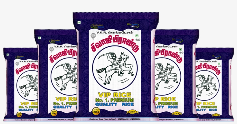 Sivaji Brand Rice - Sivaji Brand Rice 25kg, transparent png #7747992
