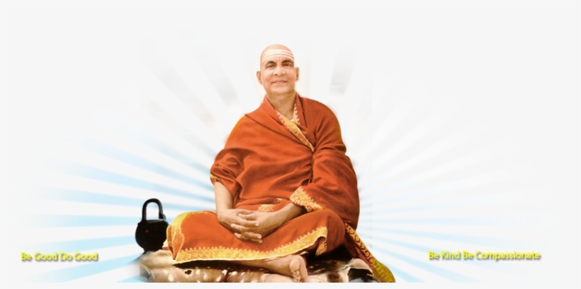 Banner - Swami Sivananda Rishikesh, transparent png #7749644