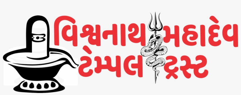 Graphic Design, transparent png #7750093