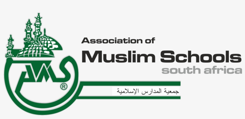 Ams South Africa - Association Of Muslim Schools, transparent png #7750207