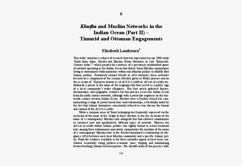 Pdf - “ - Document, transparent png #7750472