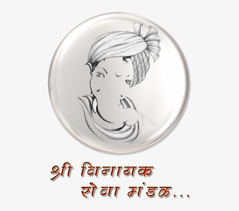 Social Icons - Ganesha, transparent png #7751003