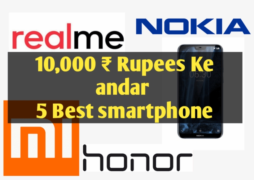 Nokia, transparent png #7751006