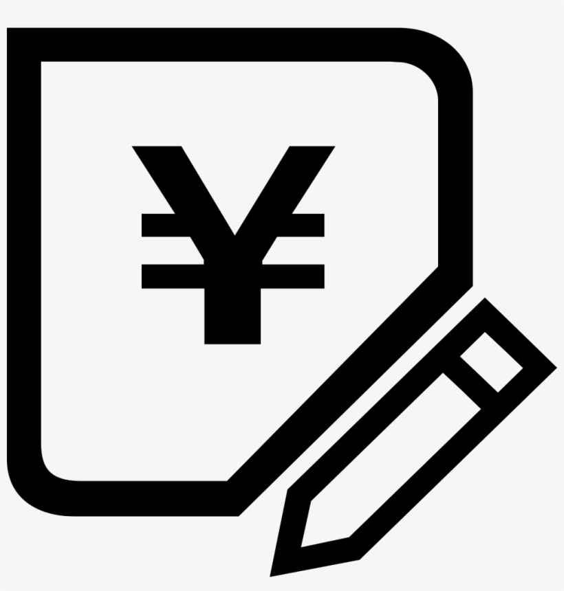 Png File Svg - Survey Icon Png, transparent png #7752884