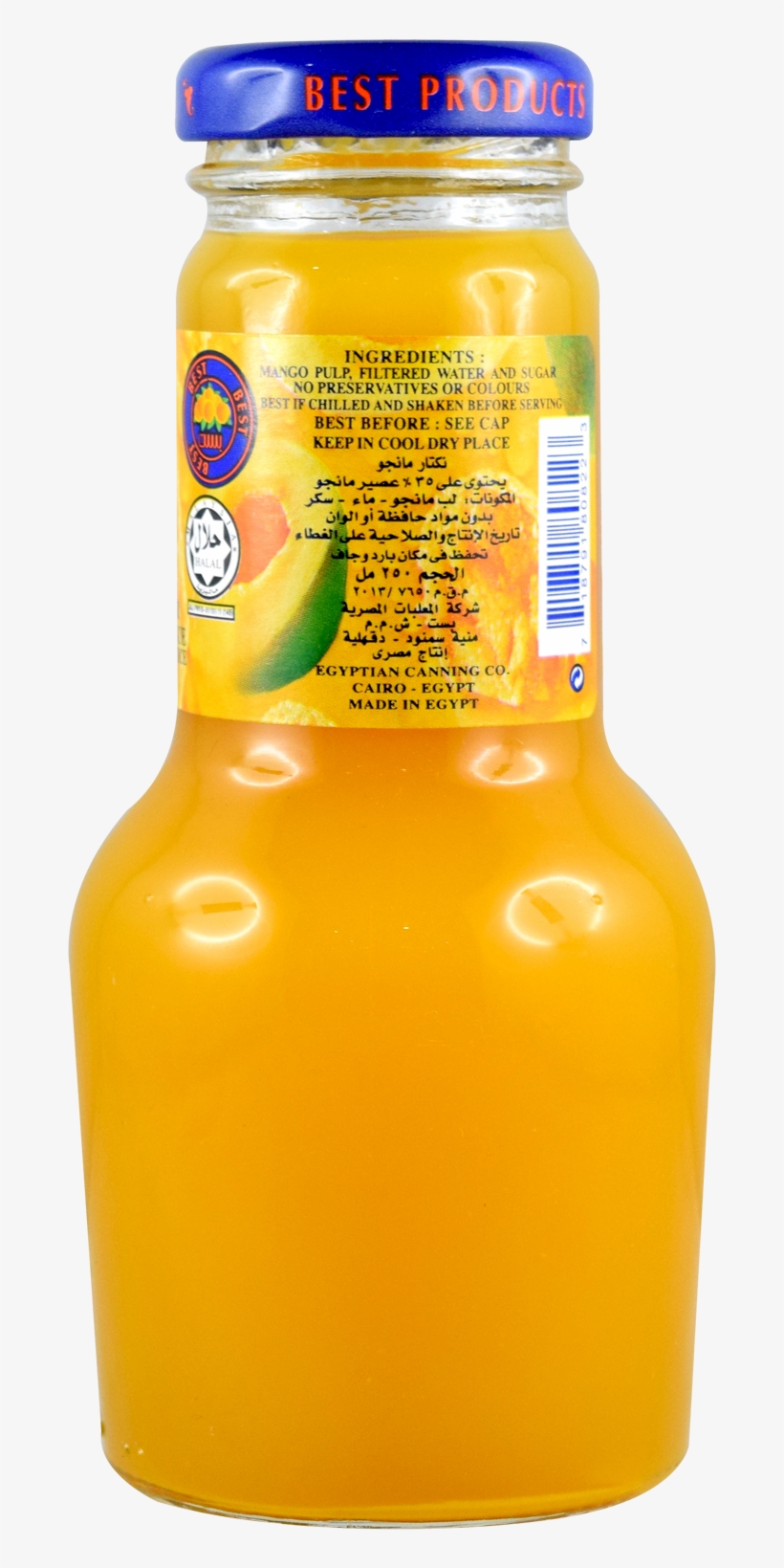 Orange Drink, transparent png #7754492