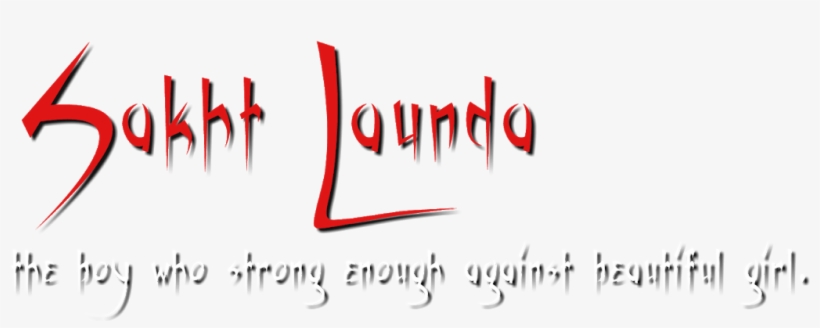 - Saurbh Wasnik - Calligraphy, transparent png #7758005