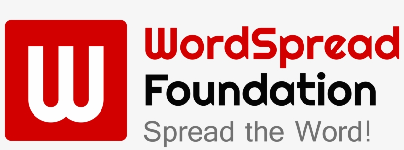 Contact Us - Bertrand Logo, transparent png #7764765