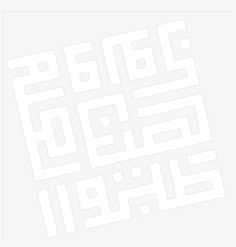 Page Header Logo - Illustration, transparent png #7765160