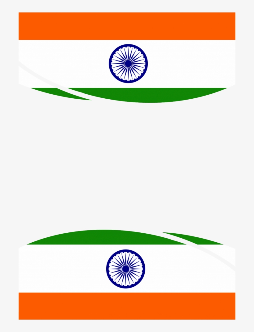 Indian Tricolor Wave Background Vector Design Illustration - Circle - Free  Transparent PNG Download - PNGkey