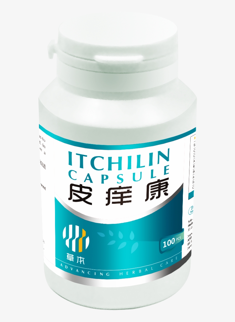 Itchilin Capsule - Medicine, transparent png #7767290
