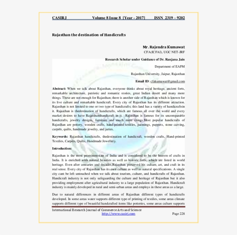 Pdf - (page 2), transparent png #7767400