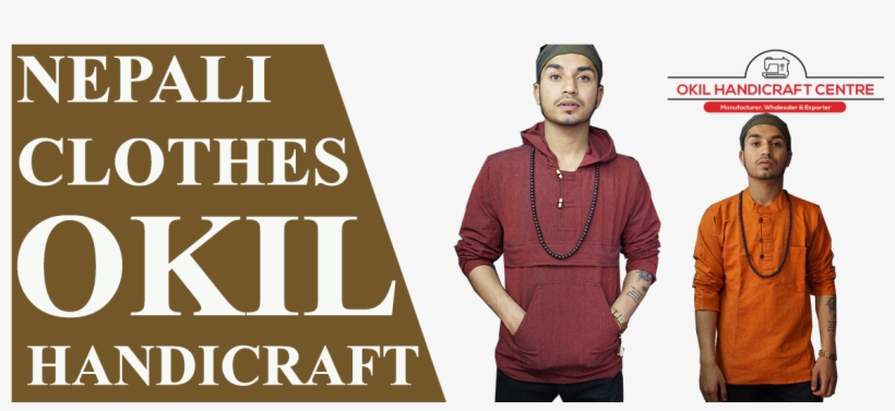 Previous - Next - Rue Des Rosiers, transparent png #7767567