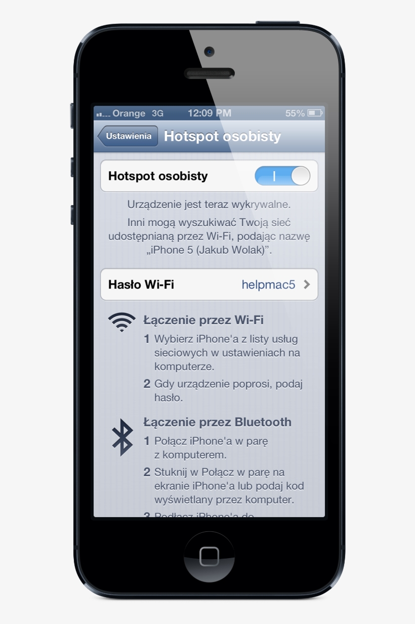 Ethernet Switches And Mpls Download Browsec Vpn For - Mobile Application Form, transparent png #7768609
