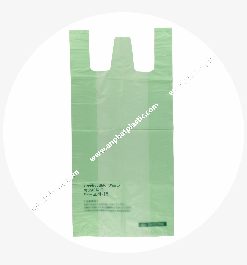 Tunisia Flag, transparent png #7779796