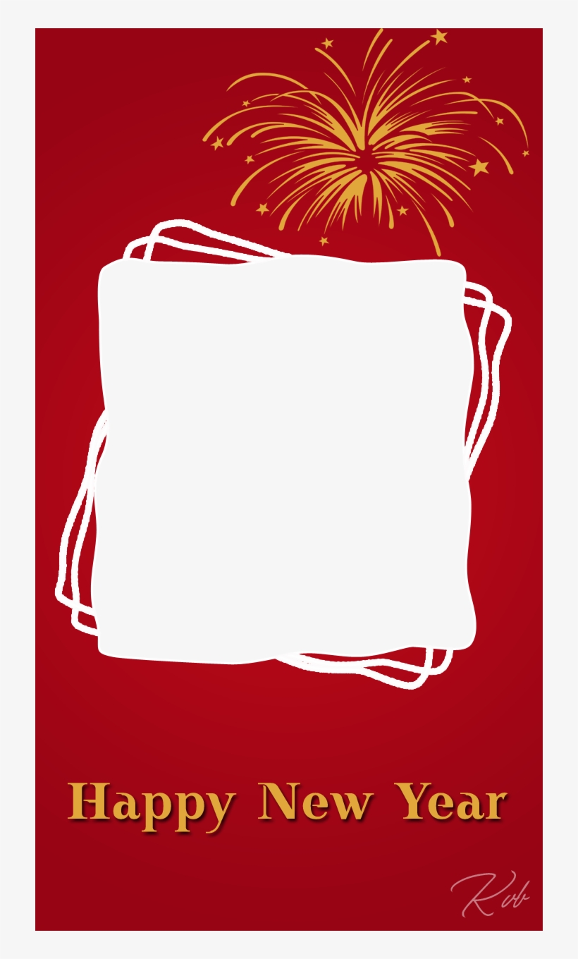Happy New Year Picture Frame Free, transparent png #7781849