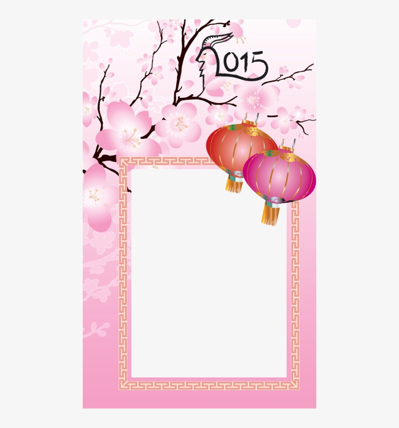 New Year Frame Pink Png, transparent png #7782099