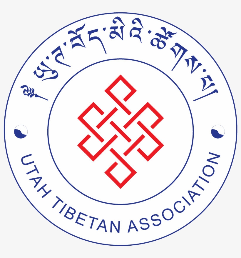 This Year Tibetan Losar The Year Of Monkey Begins From - Circle, transparent png #7782175