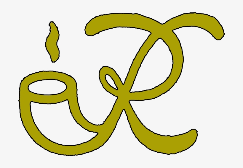 Cracker Clipart Congratulation, transparent png #7786717