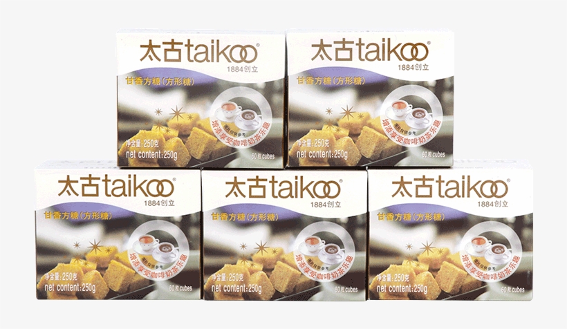 Taikoo Taikoo Sugar Candy Coffee Companion Sugar Cube - Chocolate Chip, transparent png #7788023