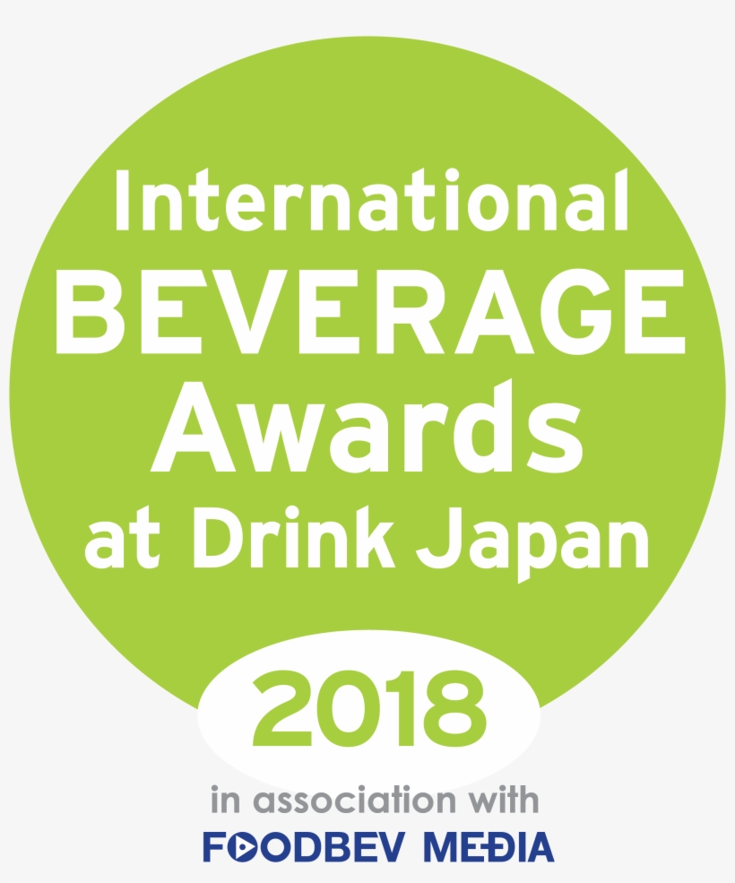 Food And Beverage International Magazine, transparent png #7791578