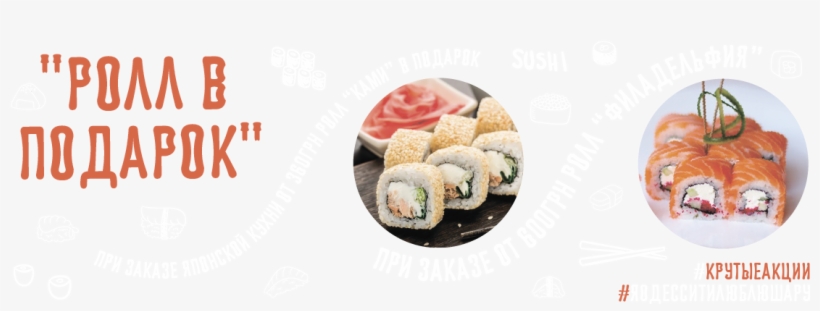 Skyeye Gorro Navideño De Lana Gruesa De Los Niños Punto - Gimbap, transparent png #7795657