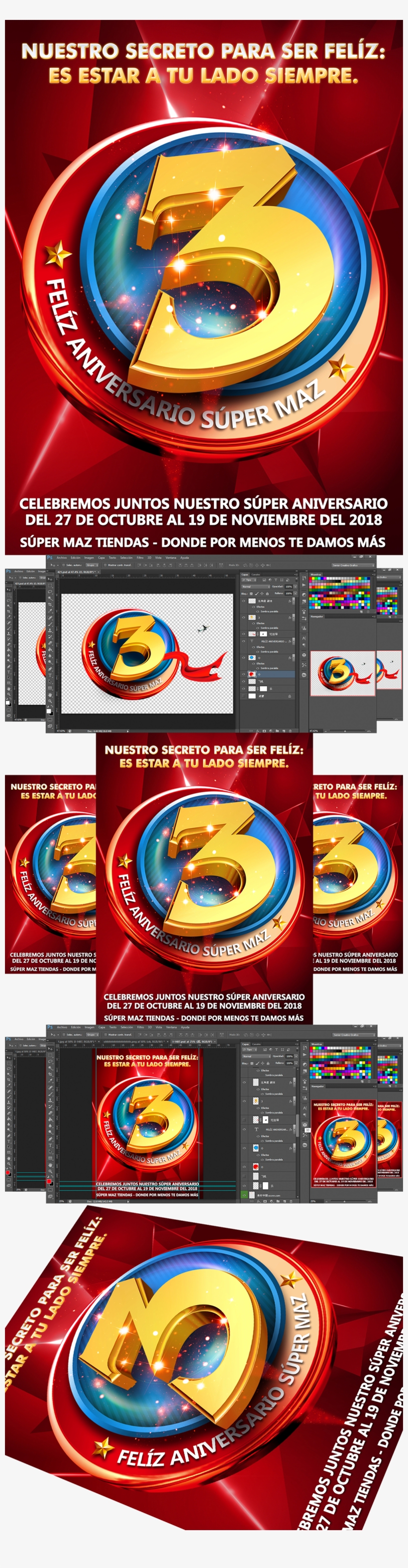 Flyer, transparent png #7797079