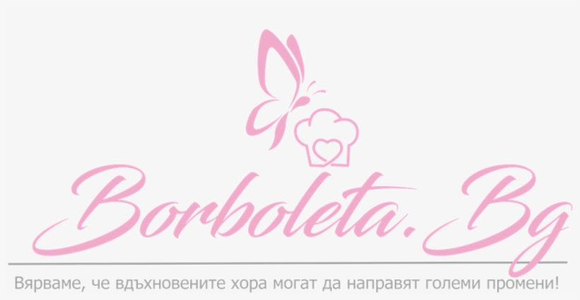Cropped-borboletabg Logo - Bester Onkel Der Welt, transparent png #7798090