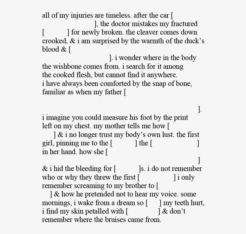 Post-traumatic Amnesia - Document, transparent png #7799916