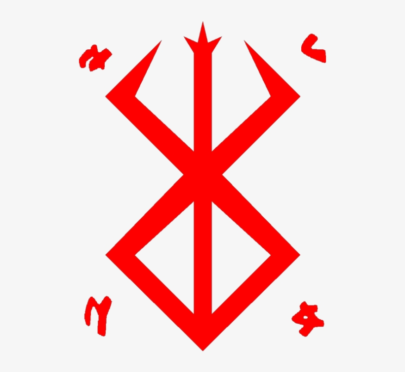 Image - Berserk Mark Of Sacrifice, png, png download, free png, transparent...