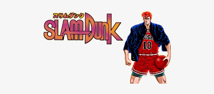 Slam Dunk สแลมดังก์ 1-101 End Update 062/101 - Slam Dunk Anime Png, transparent png #784946