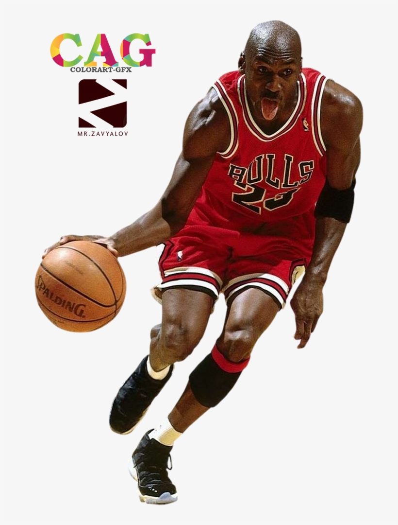 Karl Malone Png - Transparent Png Michael Jordan Png, transparent png #785035