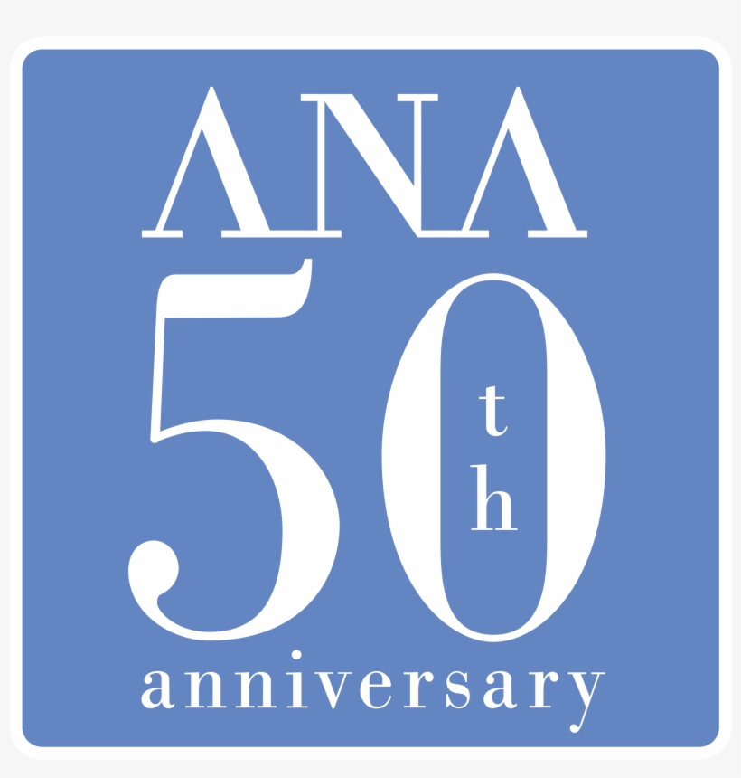 Ana 50th Anniversary Logo Png Transparent - Anniversary, transparent png #786939