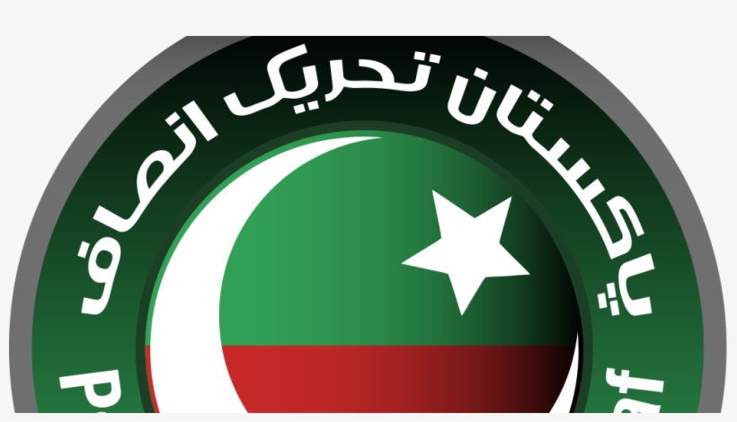 Tehreek Insaf Logo Png, transparent png #788533